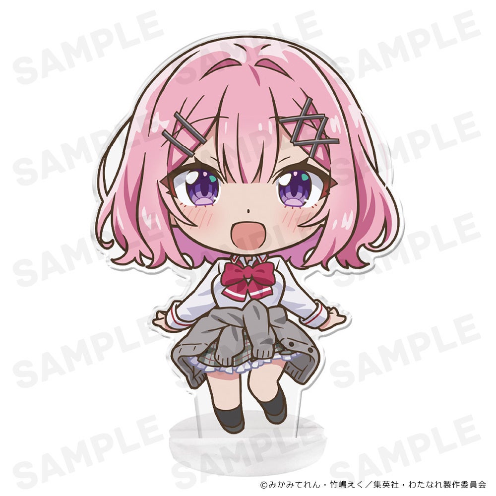 TVアニメ『わたしが恋人になれるわけないじゃん、ムリムリ!（※ムリじゃなかった!?）』ぷにこれ！アクリルフィギュア(スタンド付)の受注を開始しました！