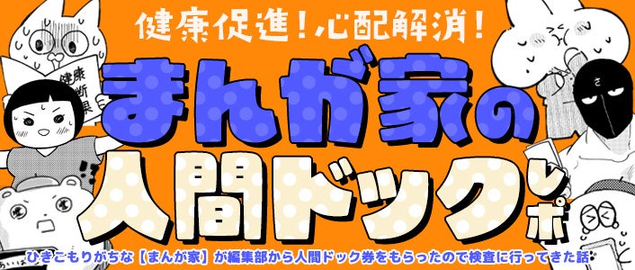 小野不由美「十二国記」7年ぶりの最新作、原稿が到着しました！9月17日（木）新潮文庫より全国一斉発売です。