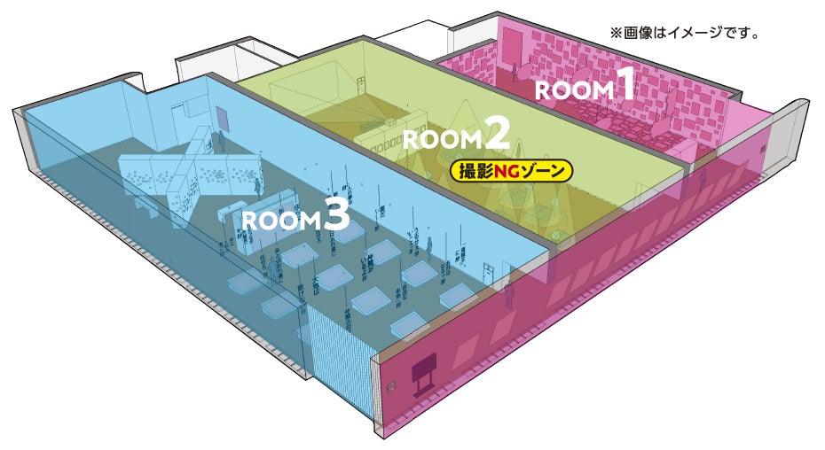 【いよいよ3月20日開幕】復興の10年、希望のその先へ。「ONE PIECE 熊本復興プロジェクト 10年展」事前予約開始