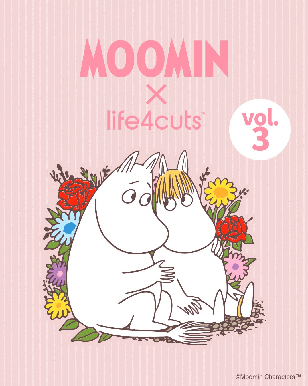 「ムーミン」と「人生4カット」のコラボフレーム第三弾！