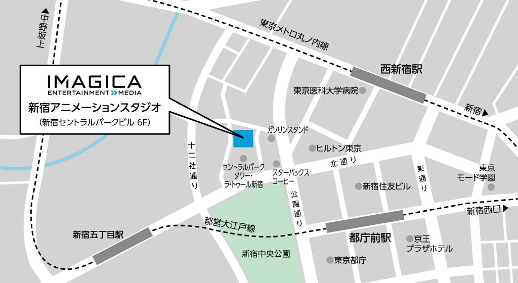アニメ音響制作と編集機能を集約した新拠点「新宿アニメーションスタジオ」を3月23日よりオープン