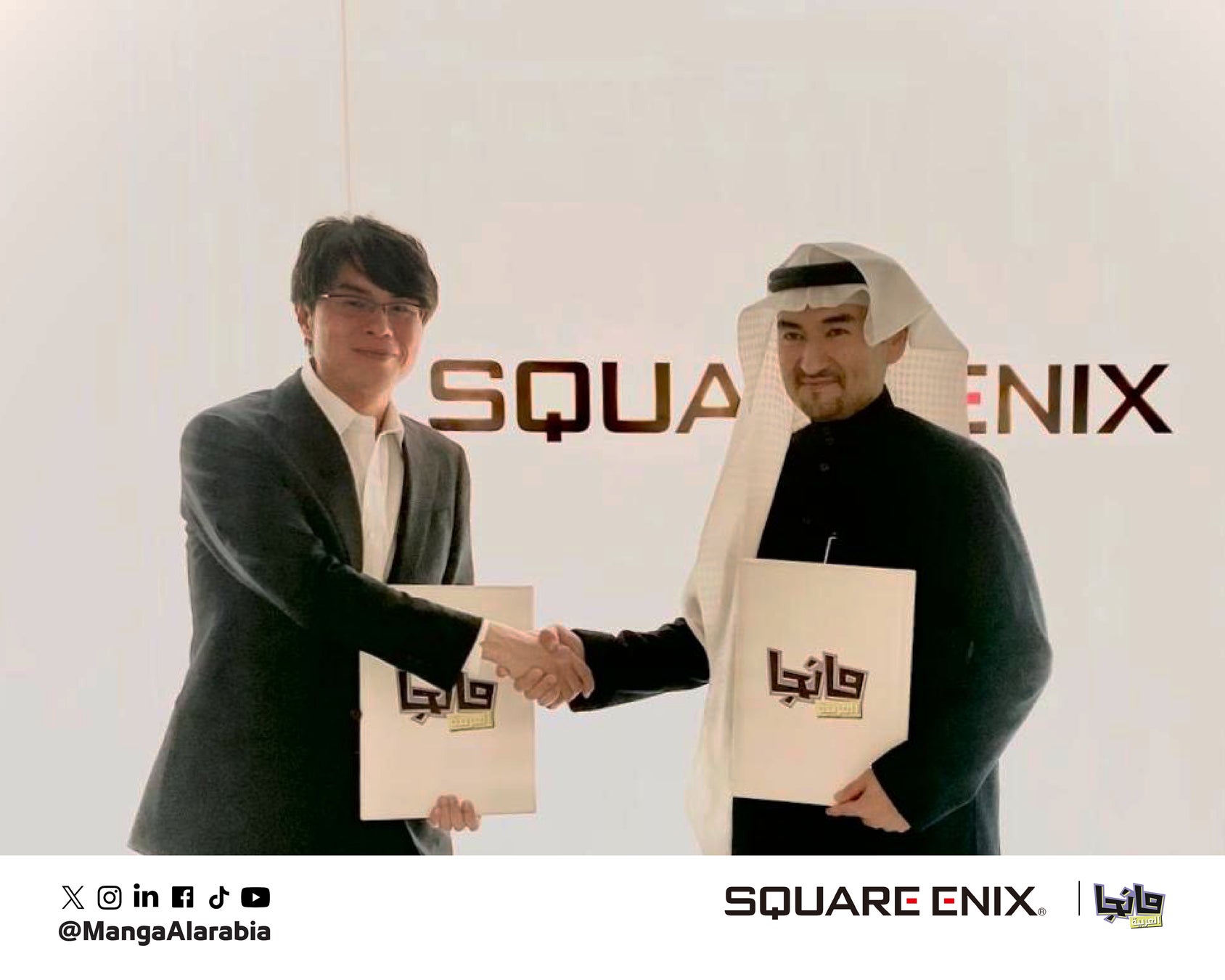 マンガアラビアとスクウェア・エニックス　ライセンス契約を締結