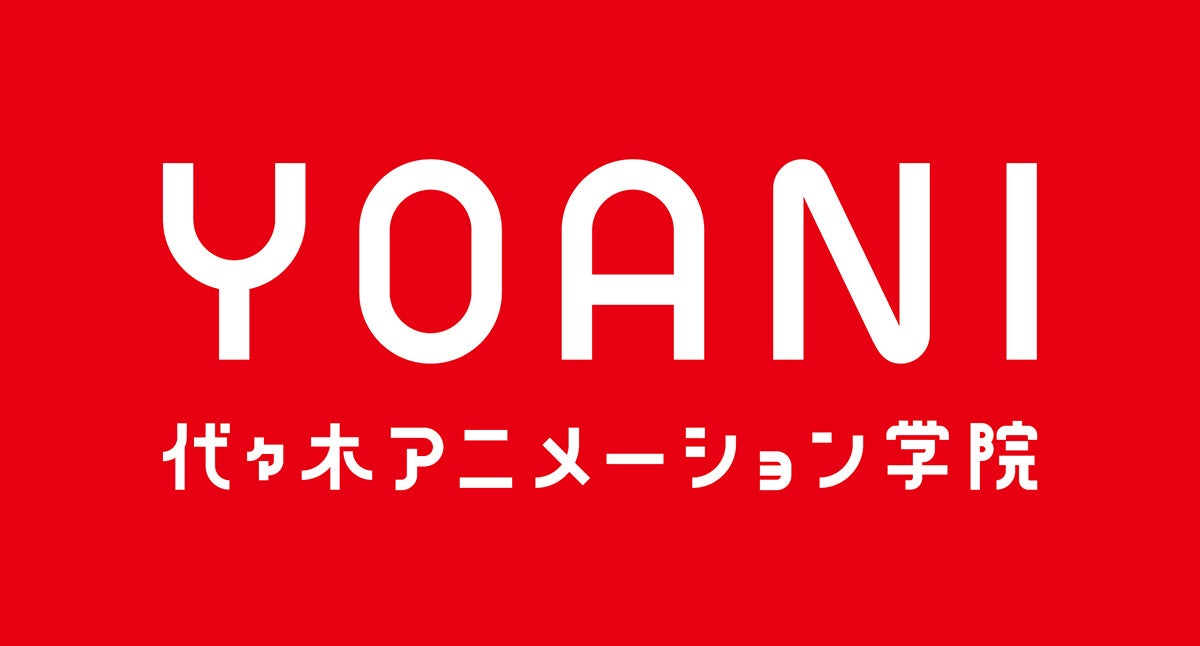 株式会社代々木アニメーション学院 新体制へ移行　代表取締役社長交代のお知らせ