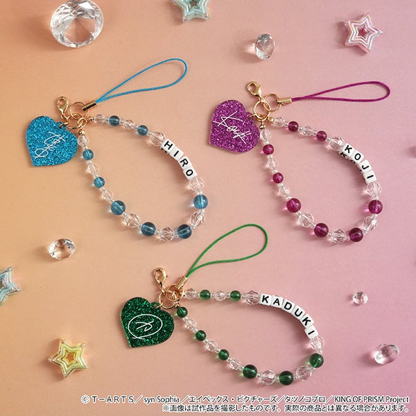 『KING OF PRISM』より、放課後メイツ ビーズストラップ登場！