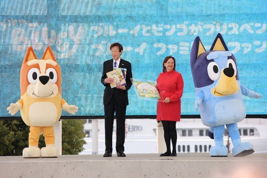 ～姉妹都市ブリスべンの“ブルーイ”からのプレゼント～３月28日、29日は地下鉄海岸線『ブルーイ号』でこべっこランドへGO！