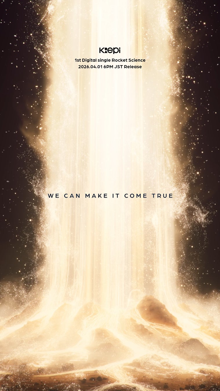Virtual Artist “Kiepi”がデビュー曲「Rocket Science」の“Universe ver.” Moving Clip Teaserを公開!