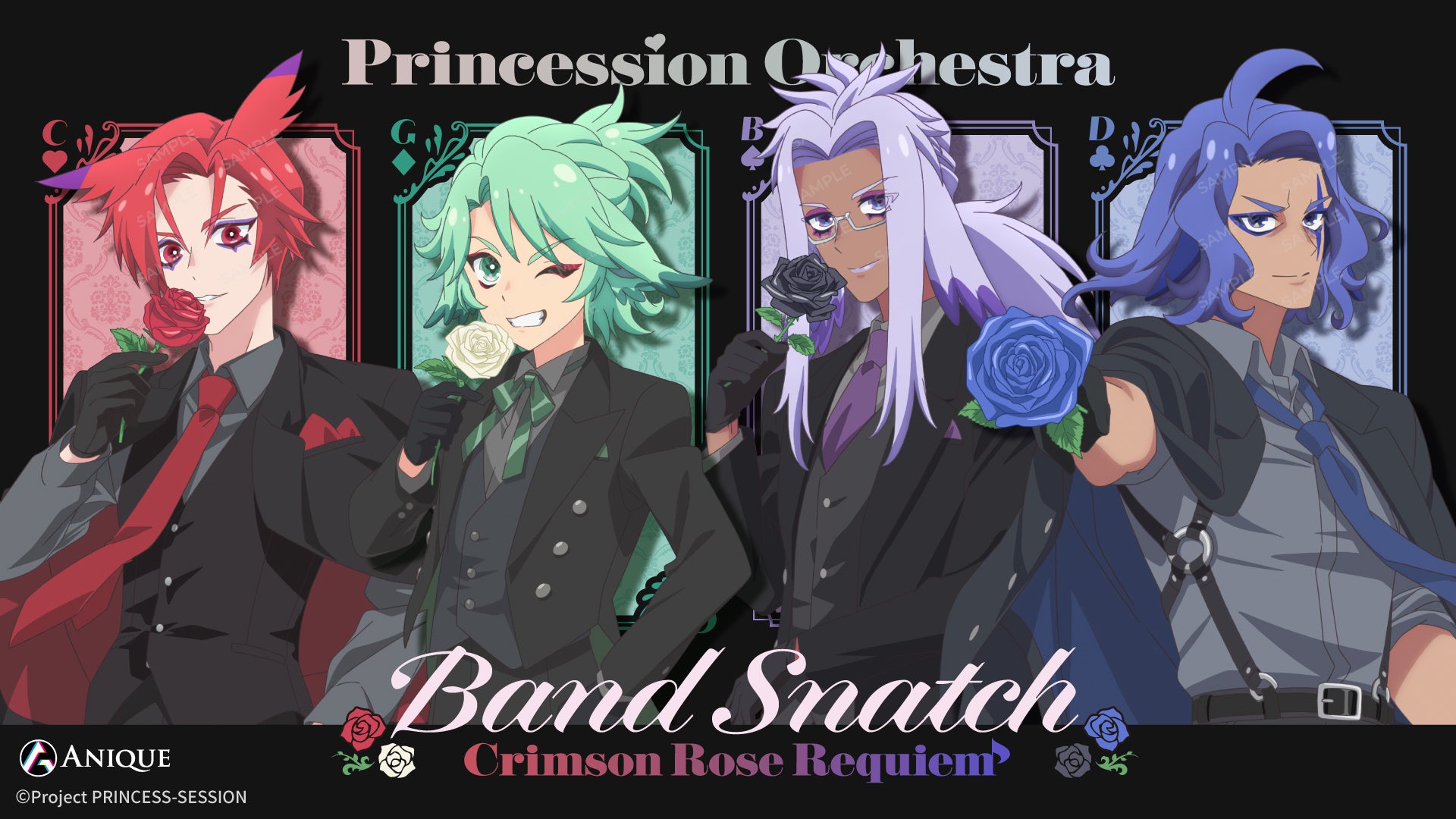 オリジナルTVアニメ『プリンセッション・オーケストラ』より、【Crimson Rose Requiem】をテーマにした新規描き下ろしグッズが「Aniqueショップ」にて販売決定！