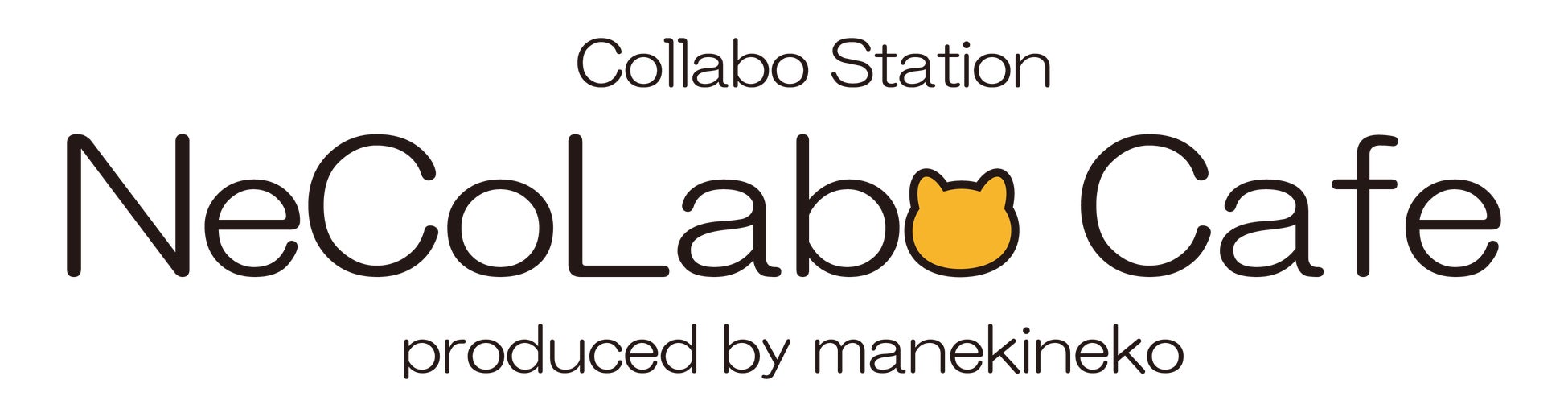 アニメやゲーム等のIPコラボレーションに特化した新業態「NeCoLabo Cafe」が3月27日(金)オープン！