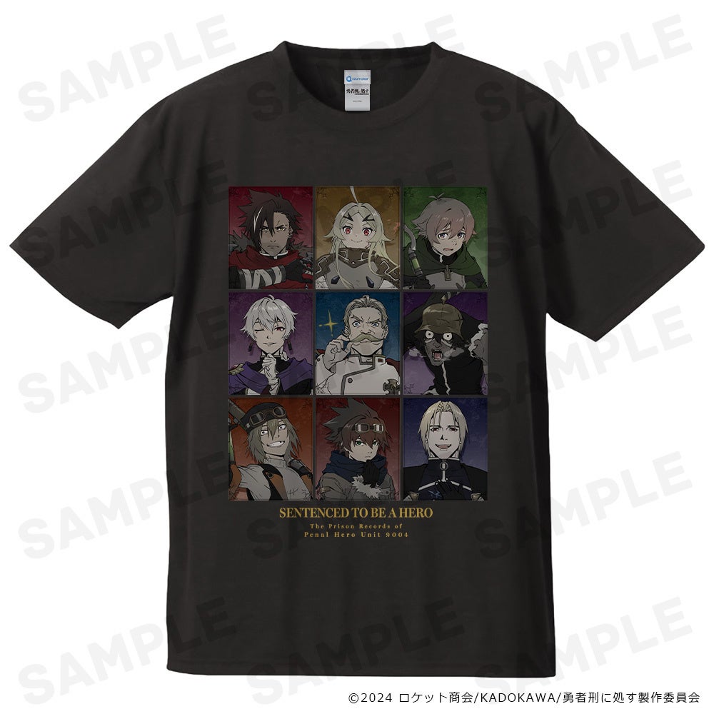 TVアニメ「勇者刑に処す 懲罰勇者9004隊刑務記録」Tシャツ、アクリルキャラスタンド、マグカップ、プリズムビジュアルコレクションの受注を開始しました！