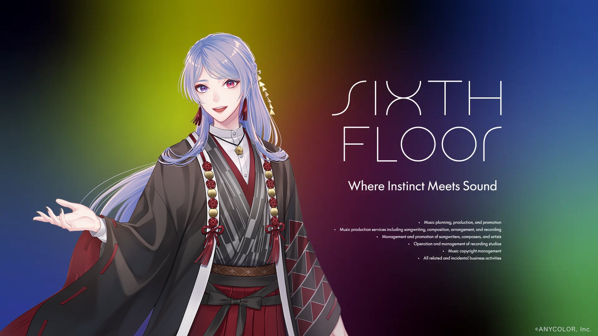 にじさんじ所属VTuber「弦月藤士郎」がsixth floor合同会社にて作家活動をスタート！さらに本人が作詞・作曲・編曲を手がけた楽曲が2026年4月8日(水)発売/配信スタート！