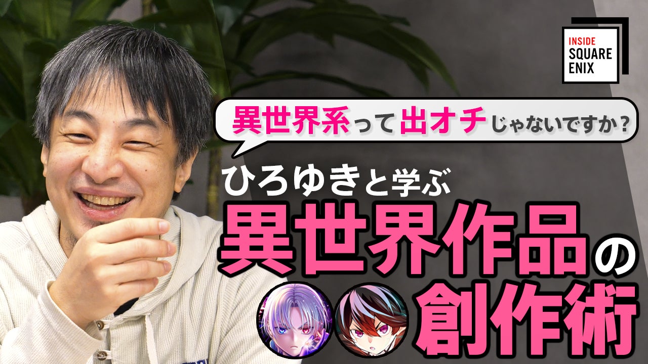 神奈川県横浜市中区で開催の「なかNAKA 環×共フェス」にて、　海ノ民話アニメーション「赤い靴」を上映しました