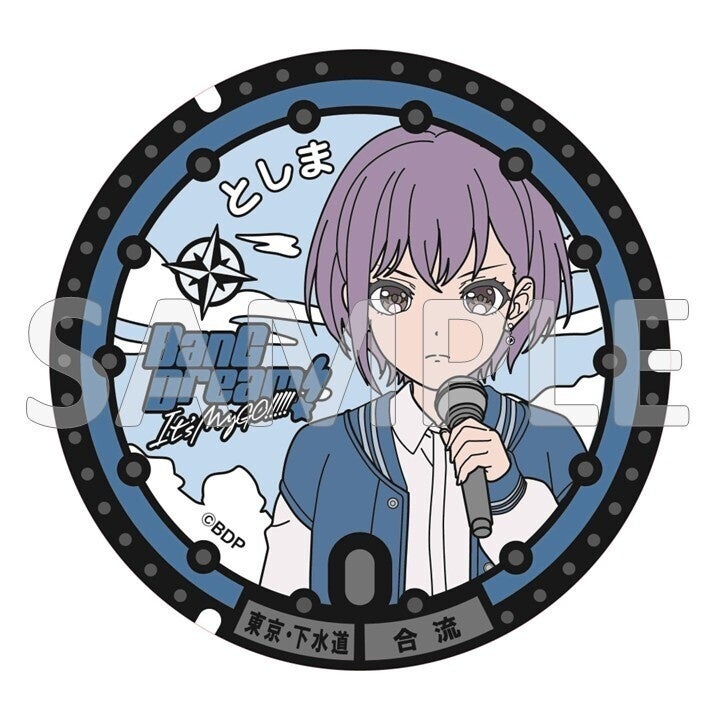 TVアニメ「BanG Dream! It’s MyGO!!!!!」のオリジナルデザインマンホール蓋を豊島区へ寄贈！2026年春、池袋駅西口付近に設置決定！