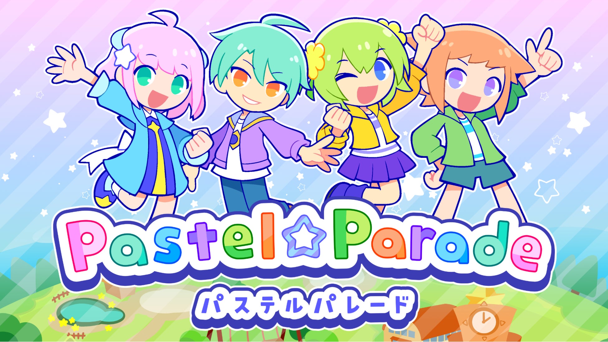 リズムゲーム『Pastel☆Parade』楽曲追加アップデートで新曲どどんと追加！　音楽サブスクでもきらめくメロディを楽しめる