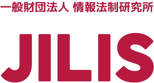 日本アニメ産業の成長戦略を議論するシンポジウム、4月3日に衆議院議員会館で開催予定