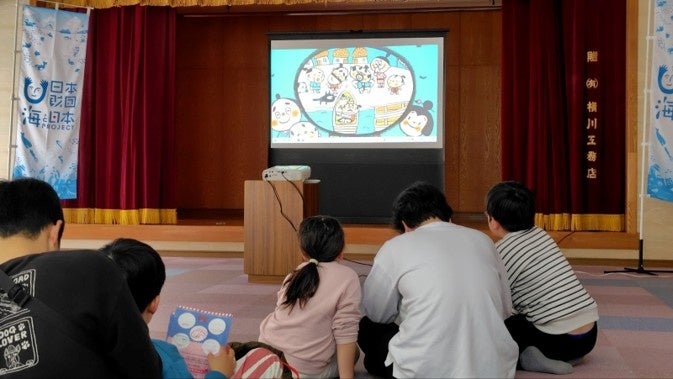 鳥取県岩美町の海ノ民話アニメーション「海の神様」 第9回岩美町イカ祭りにて上映会を開催しました