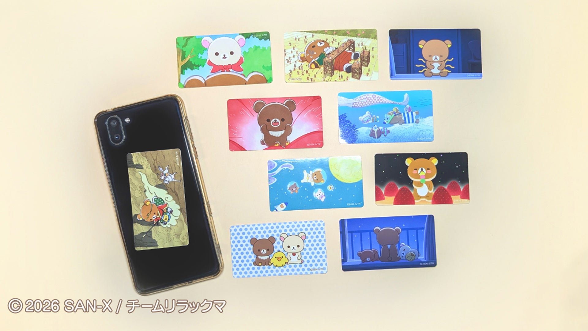 アニメ「リラックマ」のPV場面写デザインを使用したステッカーがゼネラルステッカーより発売中！