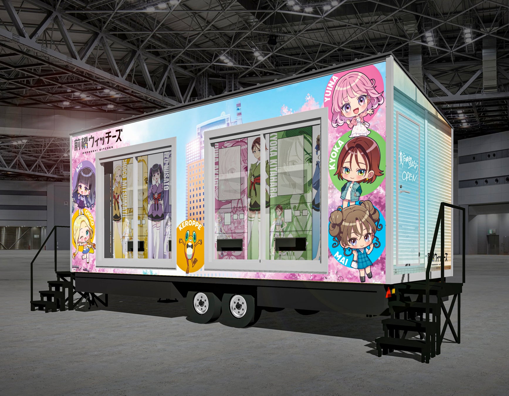 【一般初公開】待たずに買える「推し活」体験推し活トレーラーハウスが焼きまんじゅうフェスに登場！