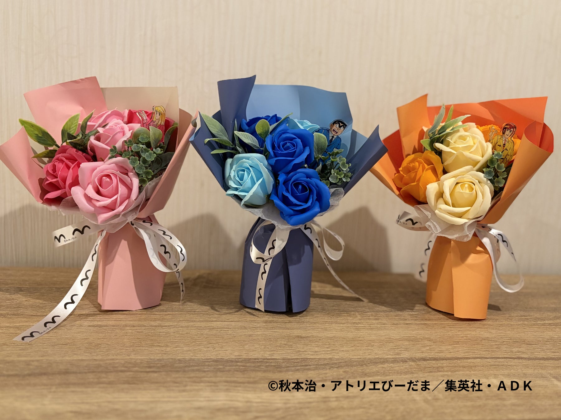 限定200個｜葛飾発『こち亀』キャラクターをイメージしたカラーの公式コラボソープフラワーブーケを2026年3月31日から発売中