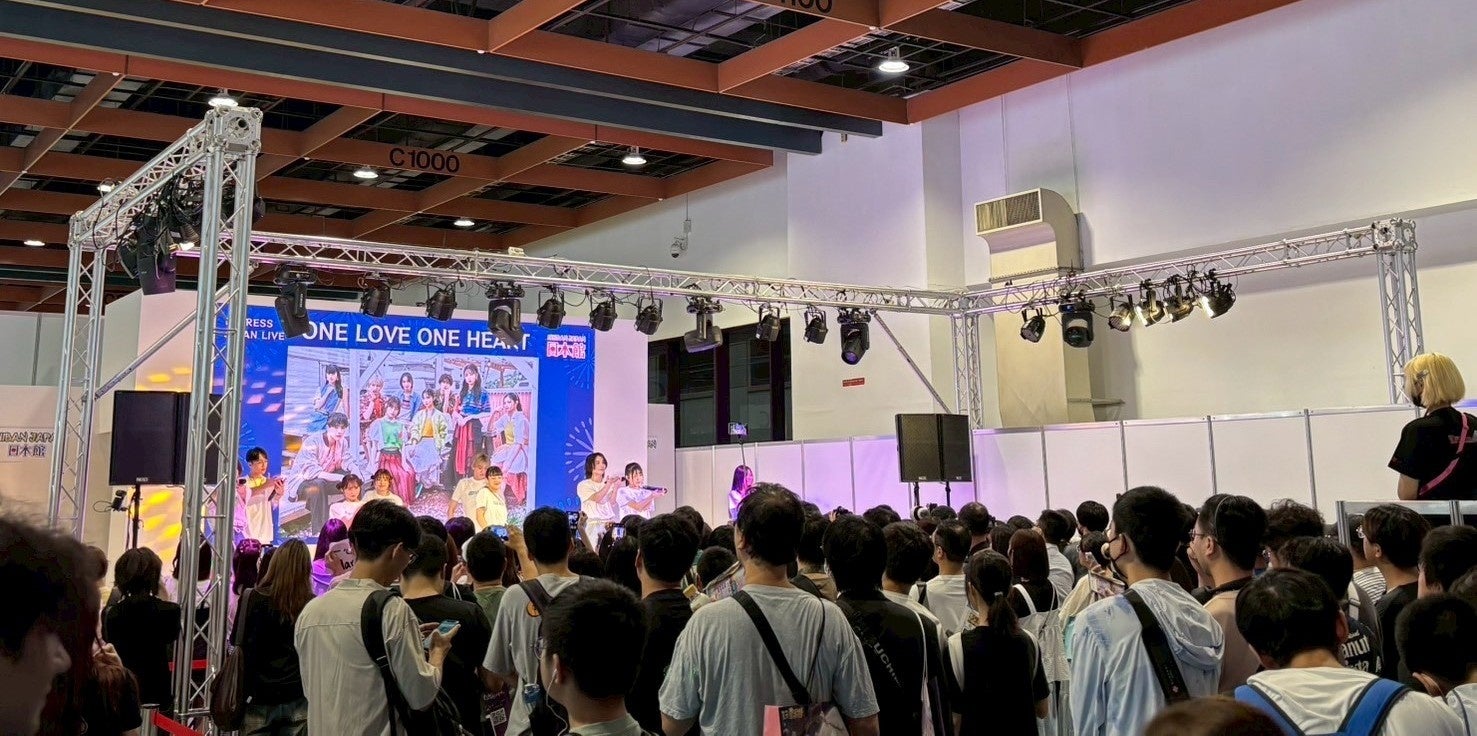 2026年7月 台湾「第25回 漫画博覧会」日本コンテンツエリア「日本館」出展受付を開始