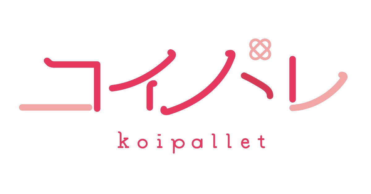 【CLLENN】2026年4月の新連載漫画を紹介！コミックシーモアにて先行配信スタート