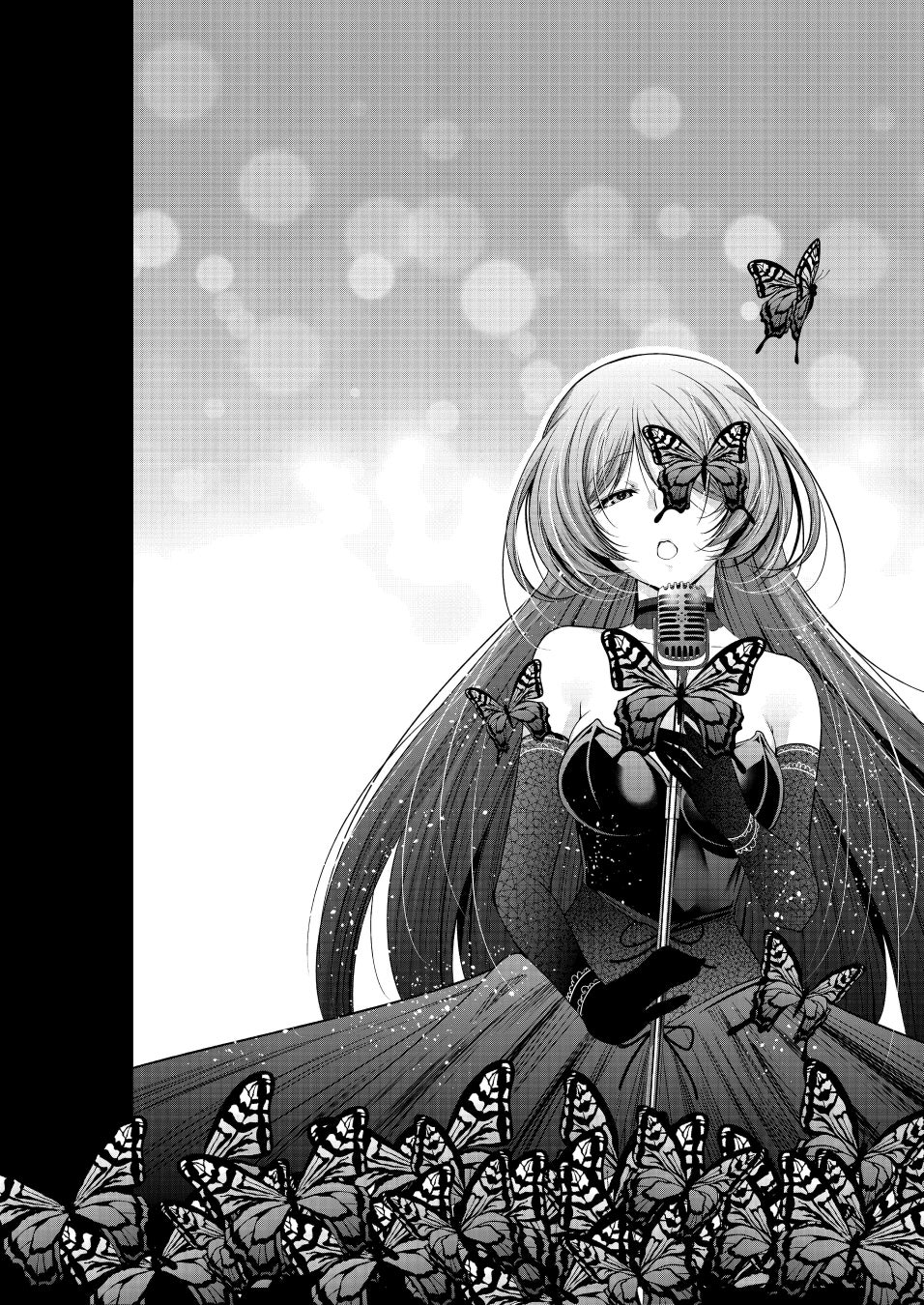 【漫画×音楽のコラボレーション】ヒットメーカー渡辺翔による『てんぷる』イメージソング『絶好蝶』配信開始！