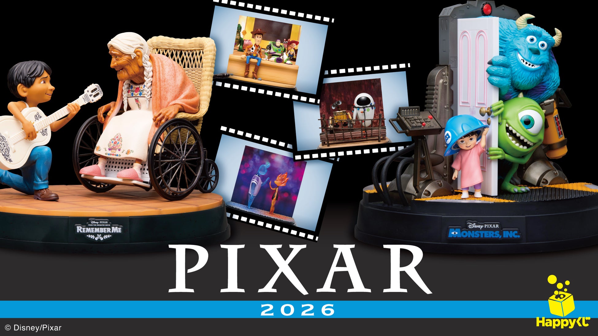 「PIXARくじ」待望の第3弾がパワーアップして登場！Happyくじ/PIXAR 2026　セブン‐イレブン、イトーヨーカドー、ゆめタウンにて2026年4月17日（金）に発売予定！