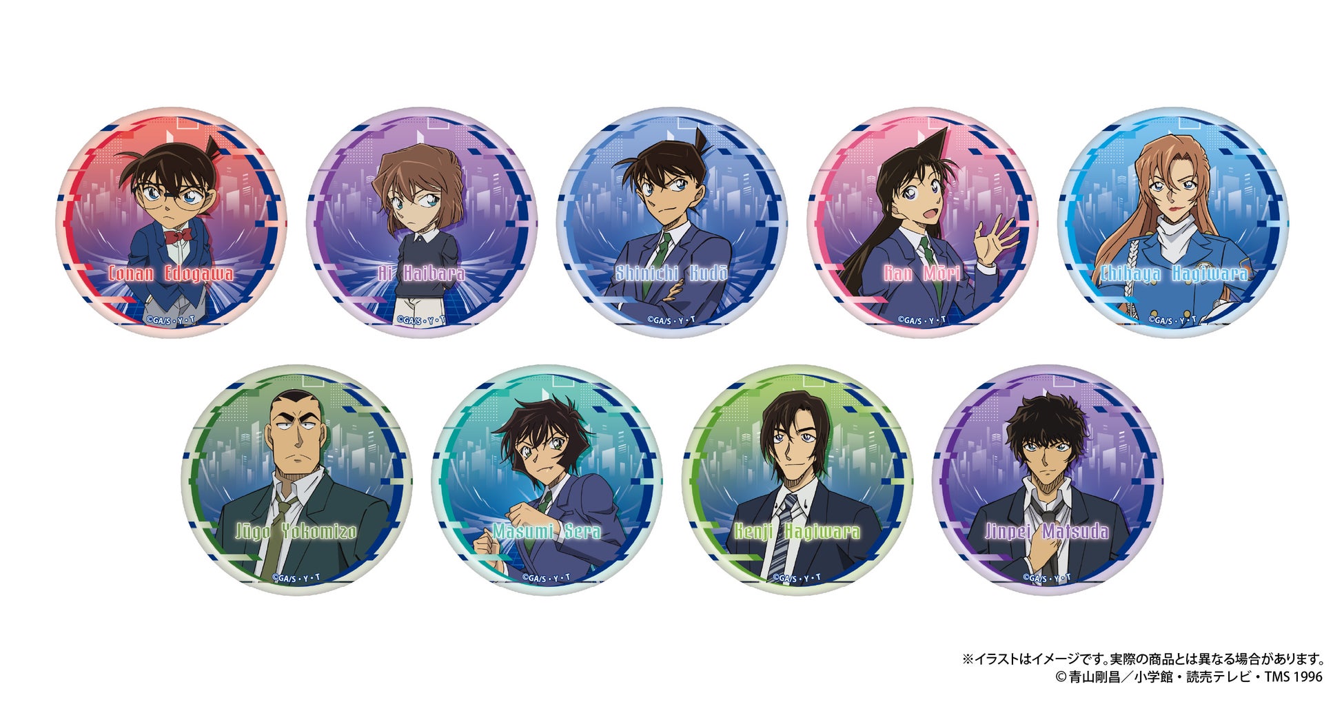 『名探偵コナン』より、スタンド付き缶バッジなど新商品のご予約を開始！！