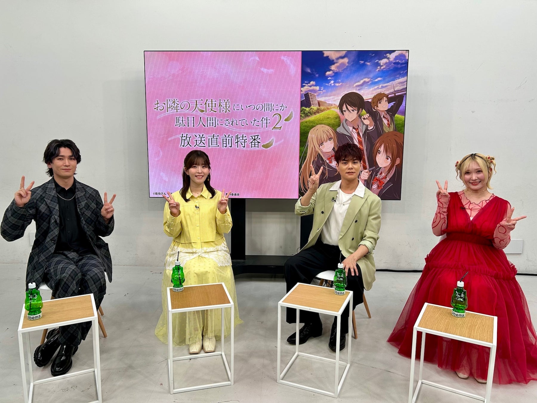 石見舞菜香「エスプレッソ片手に見て」“じれ甘”から“激甘”へ！？『お隣の天使様』第2期での進化を語る／「あなたは最後まで直視できるのだろうか？」坂泰斗から“激甘”注意報も｜『お隣の天使様』特番レポート