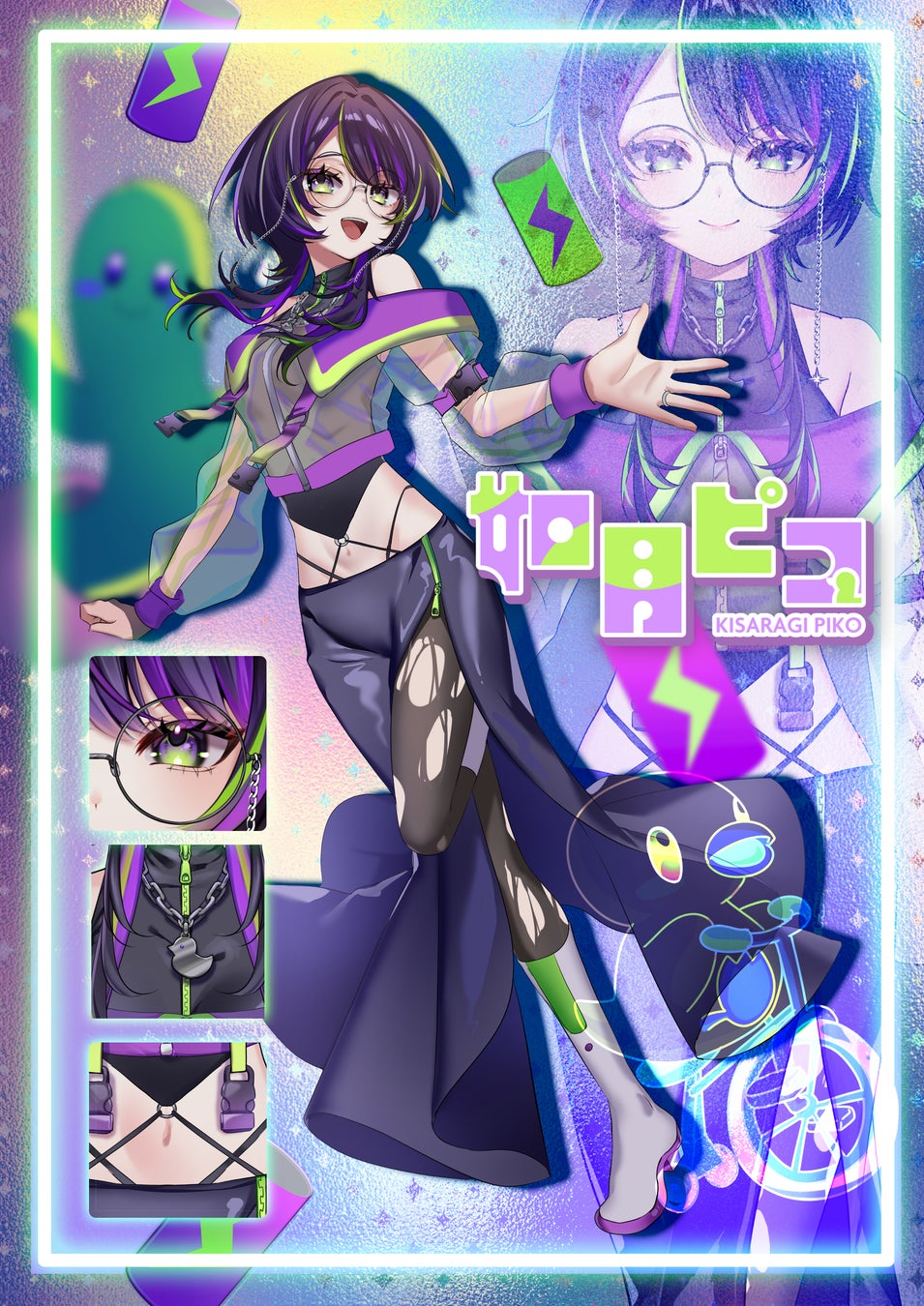 名古屋発VTuberプロダクション Parallel Stars (パラレルスターズ) 二期生『如月 ピコ（きさらぎ ぴこ）』『視ル之 ぷに（みるの ぷに）』がデビュー！