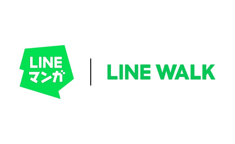 「LINEマンガ」でマンガを読むだけ！「LINE WALK」でポイ活ができる機能を開始