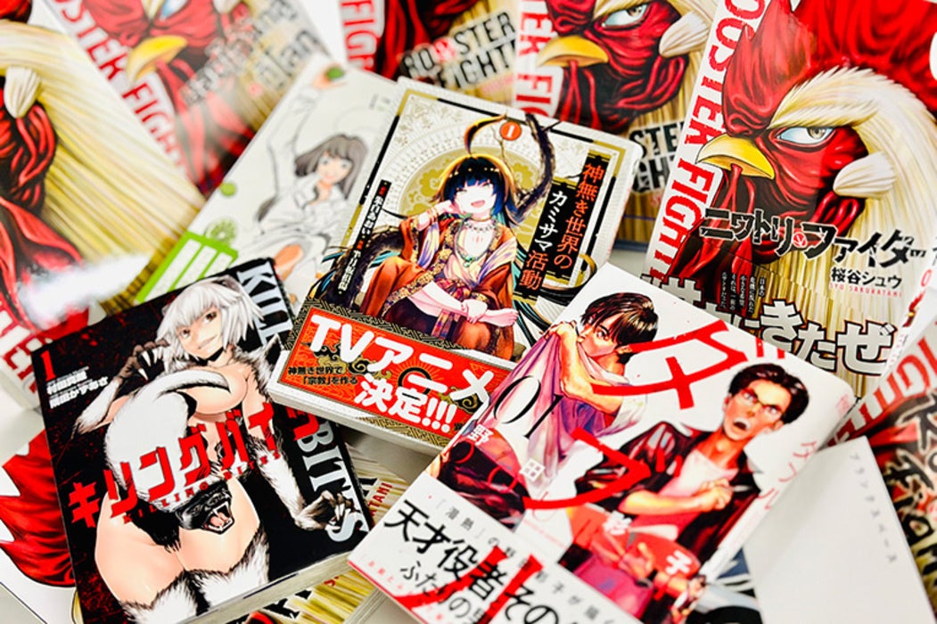 コピーライツアジア、ヒーローズのマンガIP商品化窓口を開始！