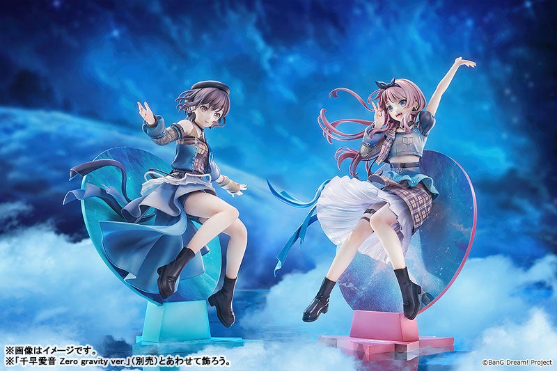 「『BanG Dream!』MyGO!!!!!」より「高松燈」「千早愛音」が、ご好評の「Zero gravity」衣装でフィギュアとなって登場。