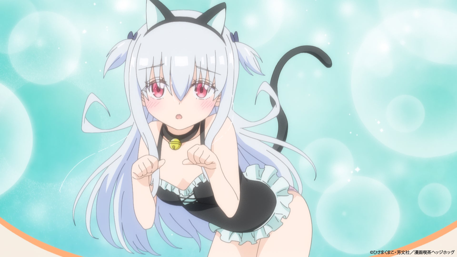 TVアニメ『一畳間まんきつ暮らし！』第２話あらすじ＆先行カット公開！