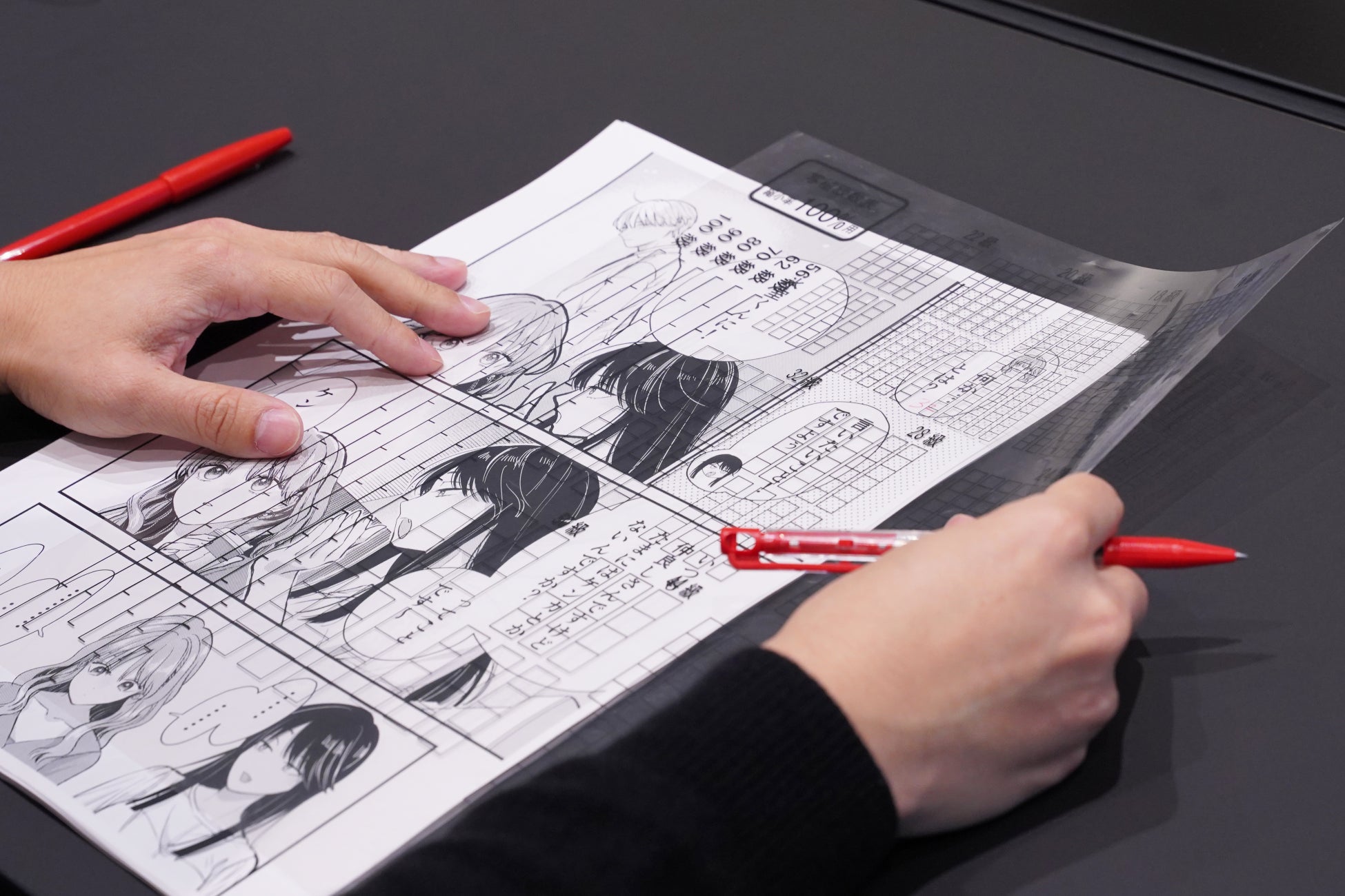 マンガAI翻訳のMantra、スクウェア・エニックスとマンガの写植指定エンジンを共同開発