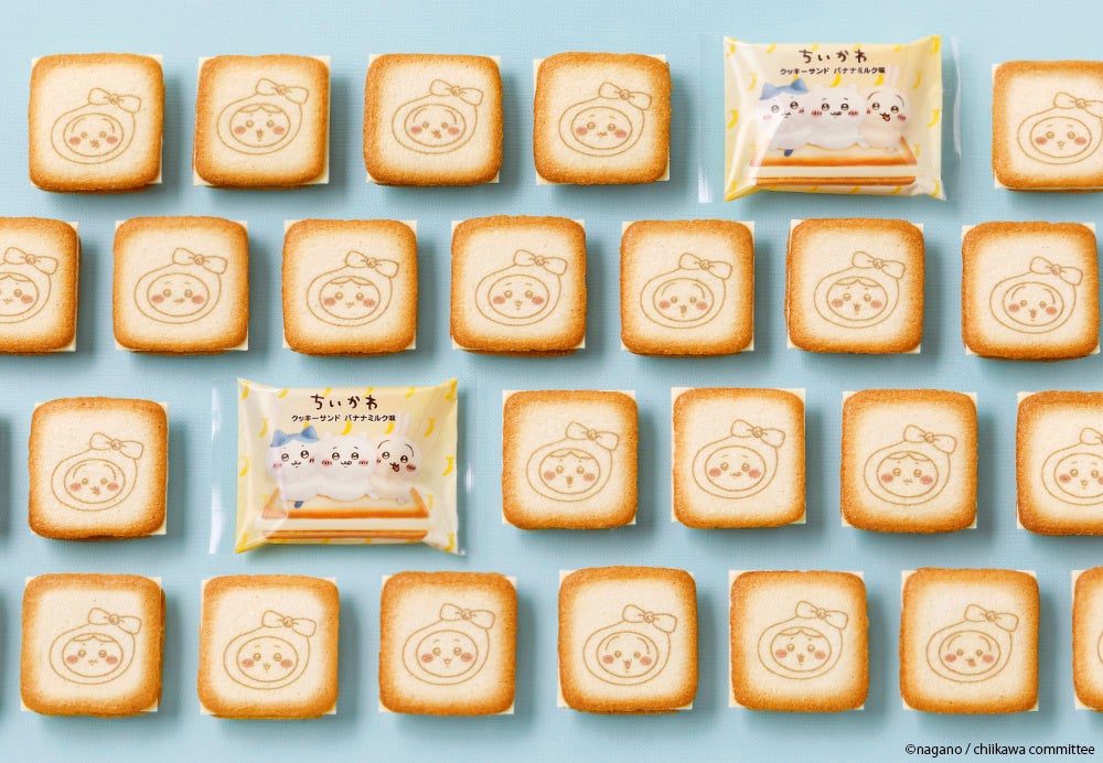 【京王新宿店】「ちいかわ」×「東京ばな奈」初登場！最新作“むちゃうま”クッキーサンドに、人気のバナナプリンケーキやトートバッグセットも