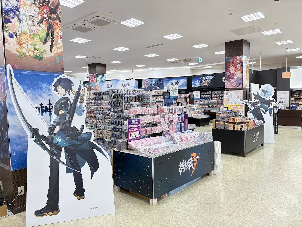 過去最大規模の「コミLab.」売場が関西に誕生。未来屋書店りんくう泉南店に4月17日（金）オープン！