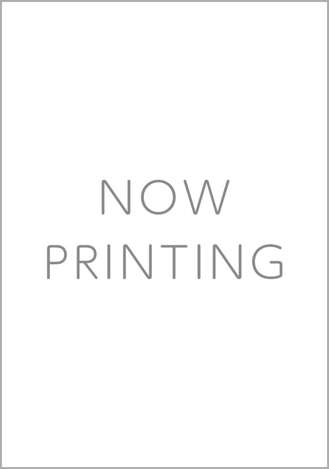 『魔法少女ノ魔女裁判 クリエイターズアートブック -虚実-』が2026年6月19日(金)に発売決定！