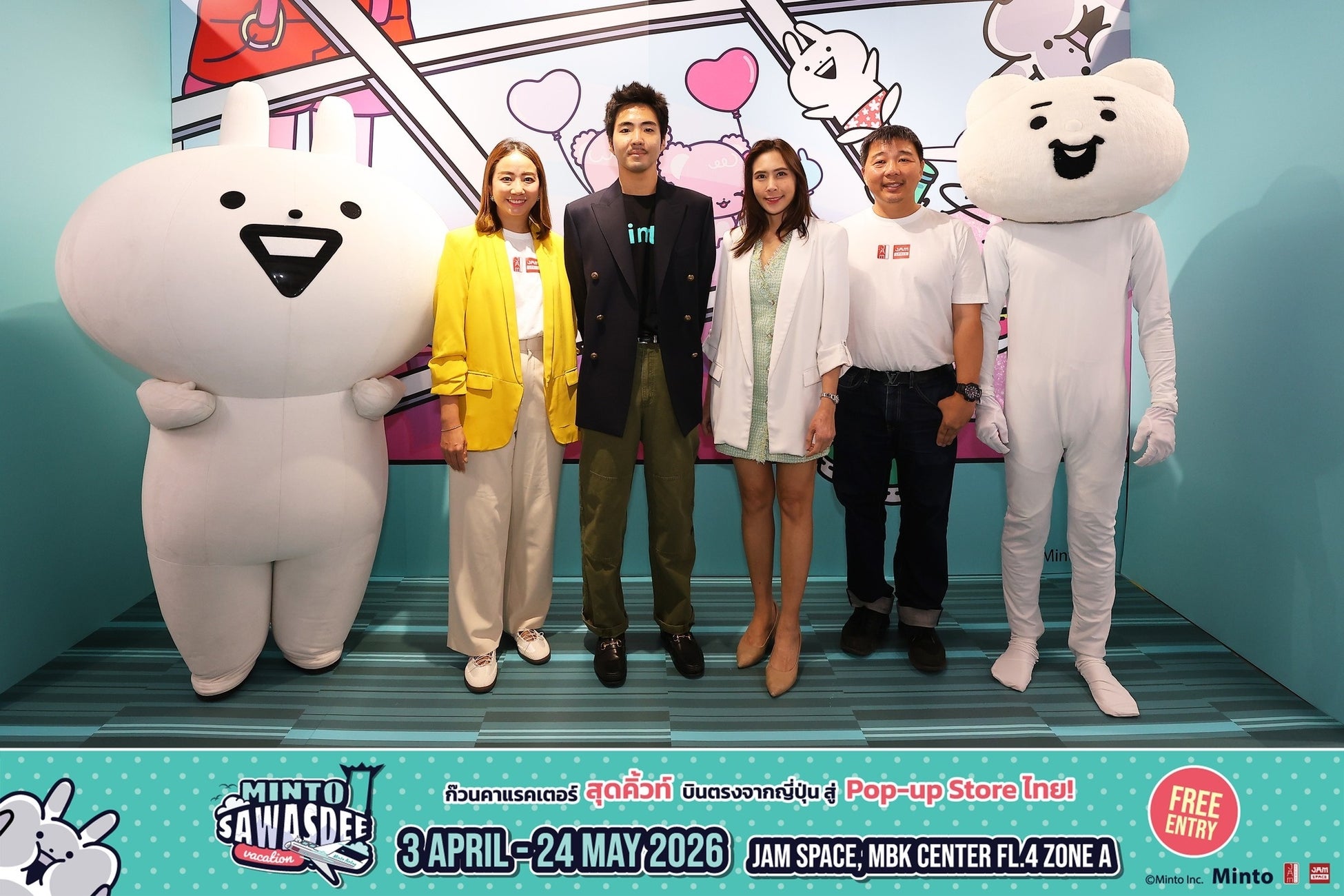 Mintoキャラクターがタイを旅する！期間限定イベント「Minto Sawasdee Vacation」を開催！