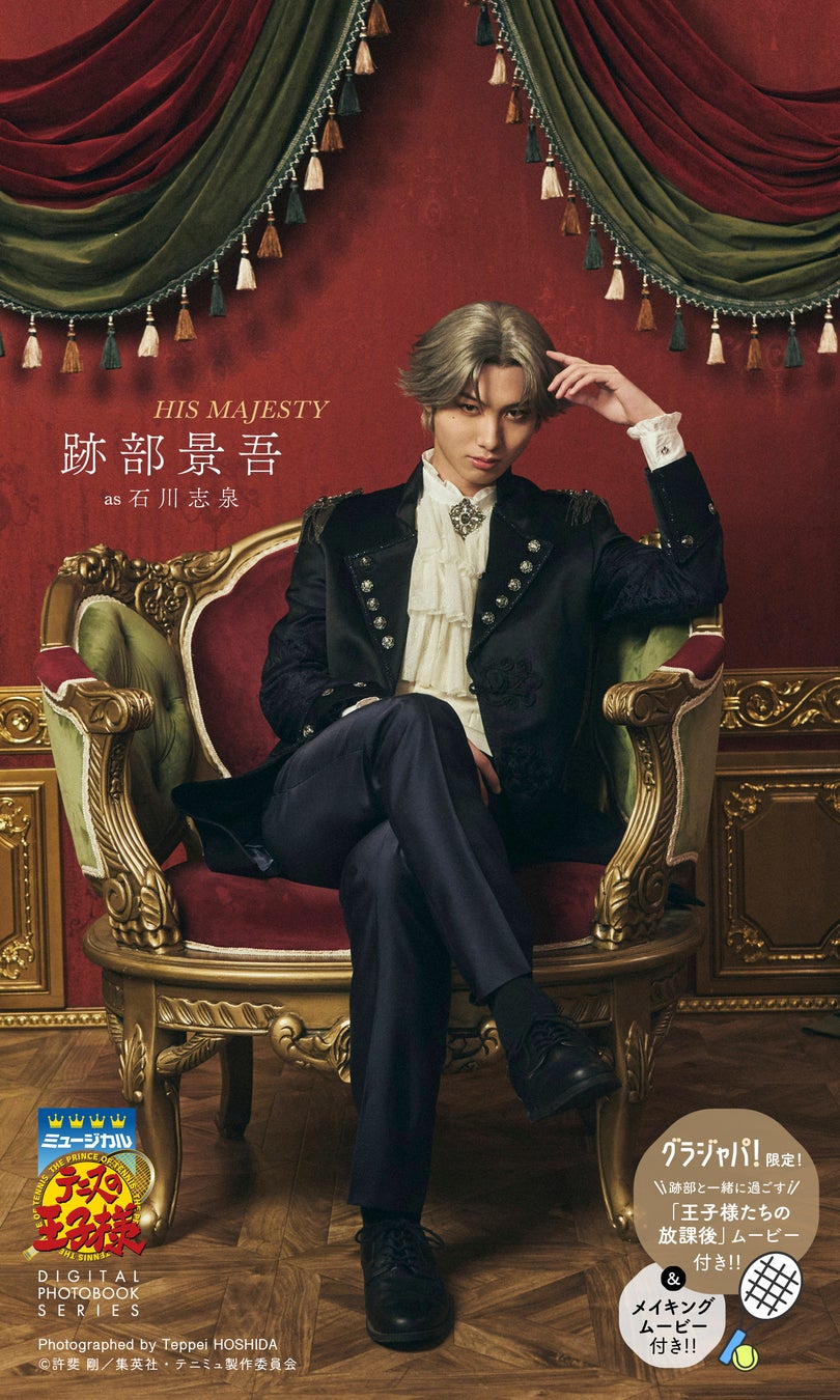 この春、妖しい影が迫りくる！GCN文庫新刊『誘惑だらけの美少女ハーレムパーティーに１人、魔王が紛れ込んでいる！？』『王者の盤狂わせ 2』、4月20日発売！