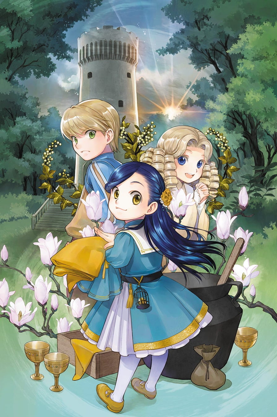 TVアニメ絶賛放送中！シリーズ累計1,300万部突破の『本好きの下剋上』7月に新刊＆限定グッズ付きセットが続々登場！