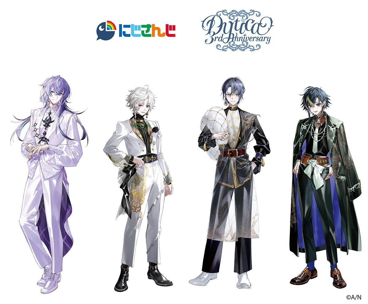 「にじさんじ」所属VTuberユニット・Dyticaのデビュー3周年記念フェアが、全国アニメイトで4月24日から開催！　撮りおろしビジュアルを使用した商品の販売や、グラッテコラボの実施も!!