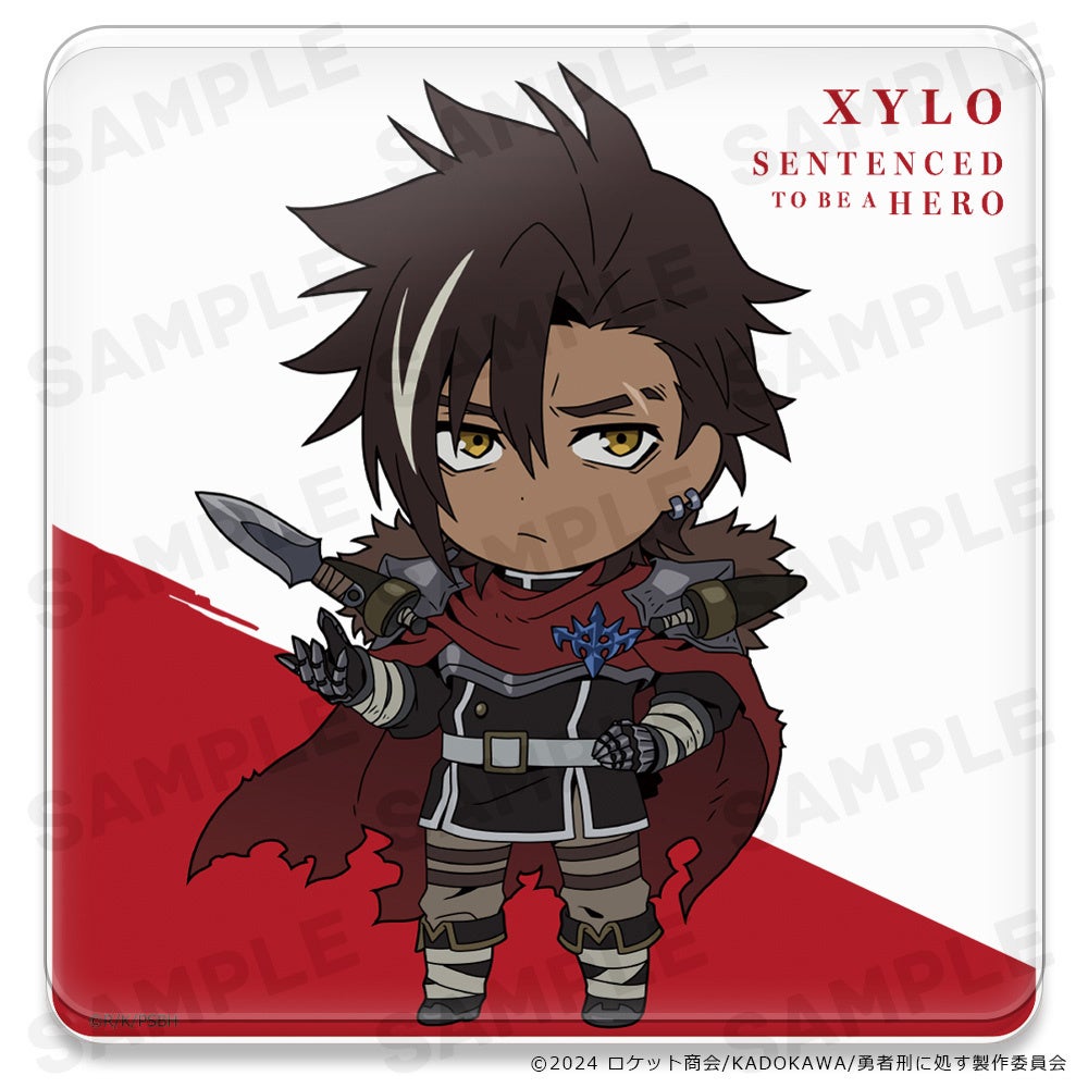 TVアニメ「勇者刑に処す 懲罰勇者9004隊刑務記録」アクリルコースター(スタンド付)の受注を開始しました！