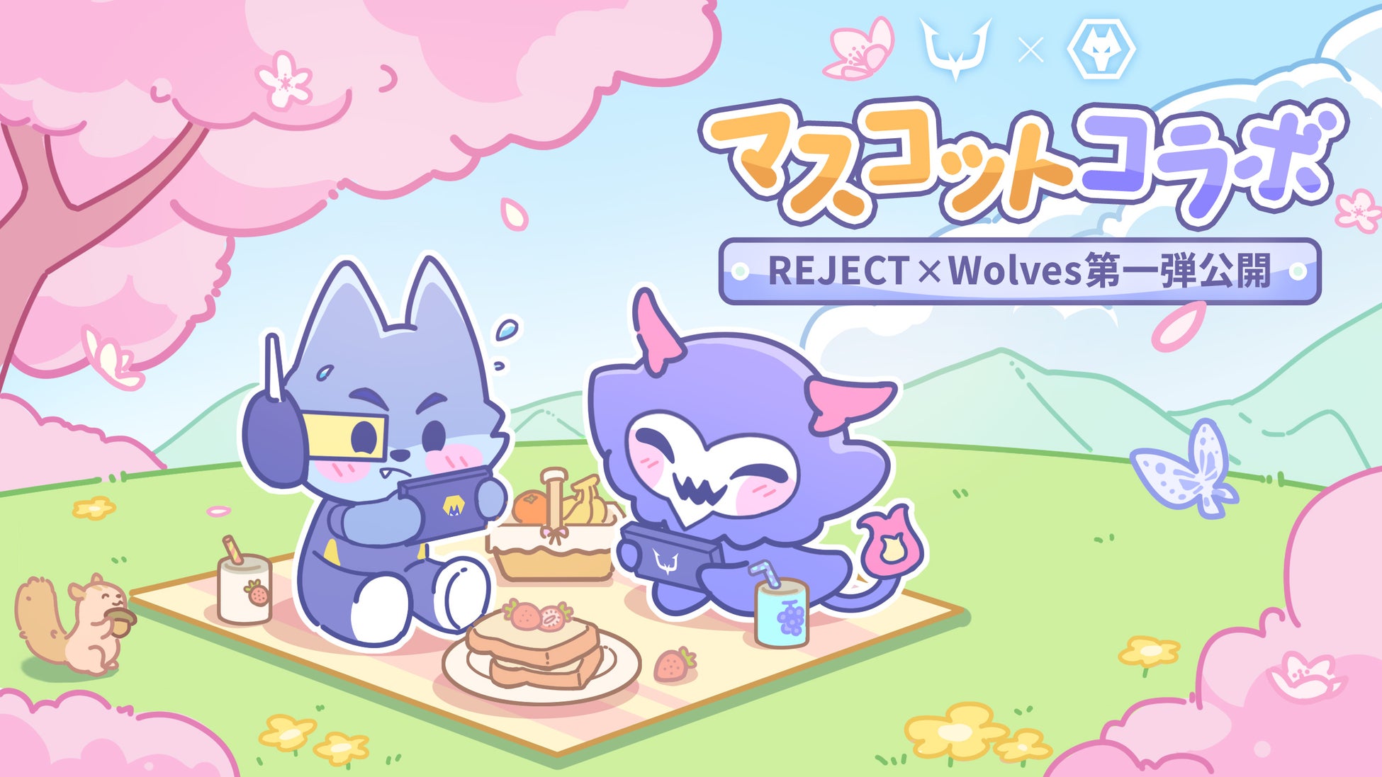 eスポーツチーム「REJECT」、Wolves Esportsとのコラボスタンプを4月21日よりグローバル配信、両チームマスコットがLINE／WeChatに登場
