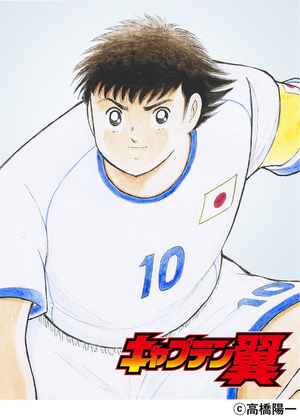 【スポーツビズ IPアスリートマネジメント事業を開始】第一弾として「大空翼」と契約締結