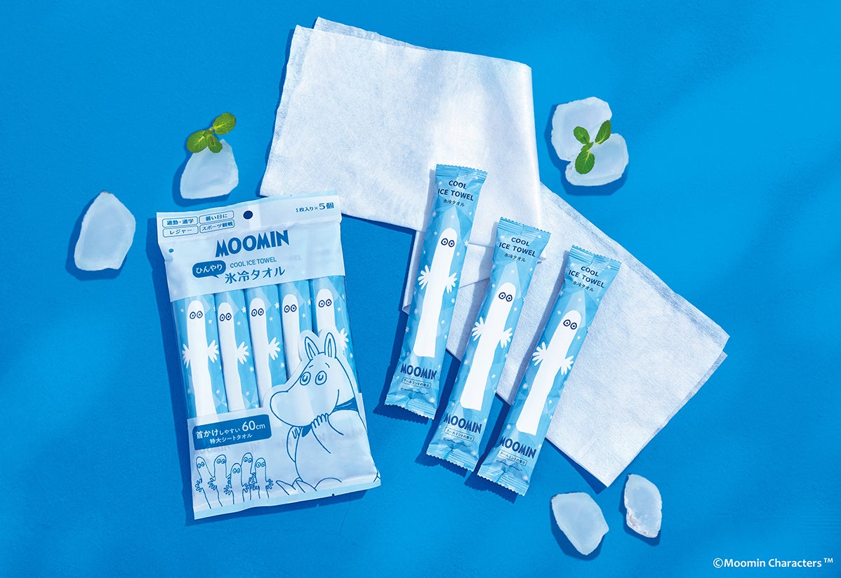 暑い夏を快適に過ごす MOOMIN「氷冷タオル」と「ひんやりボディーシート」新発売！