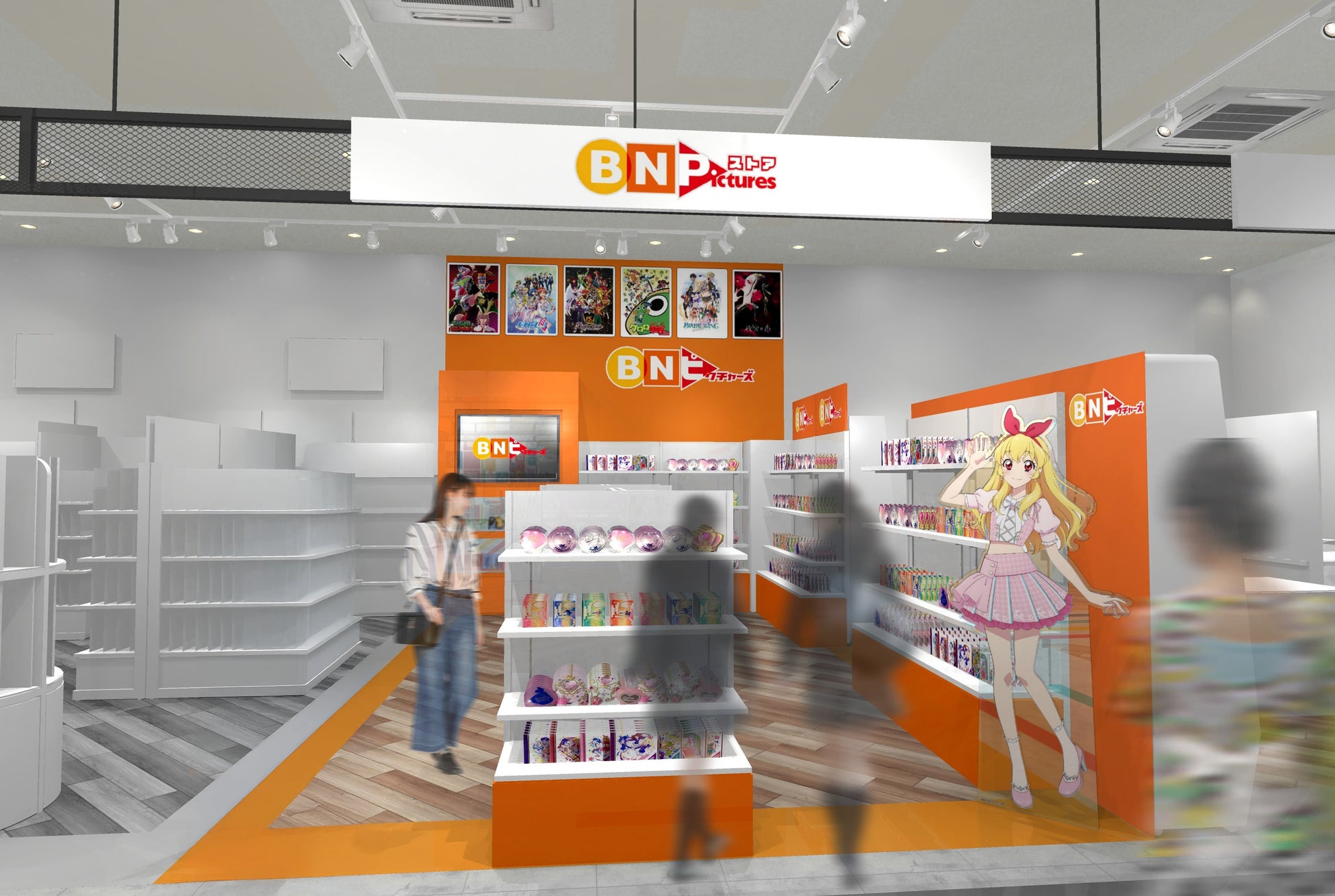 【アニメグッズ豊富！】4月24日より「BN Picturesストア 高岡」がOPEN！『ケロロ軍曹』グッズが充実の「ケロッ！とマート」コーナーも期間限定で登場！