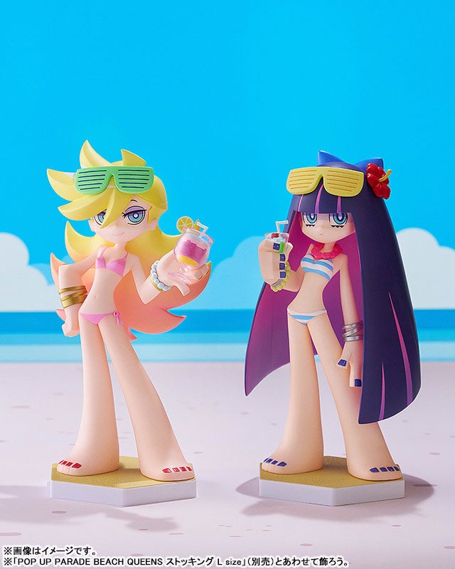 『New PANTY ＆ STOCKING with GARTERBELT』より、「パンティ」「ストッキング」がPOP UP PARADEに登場。