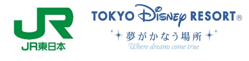 特別車両「Magical Jubilee Shinkansen」が6月10日（水）より運行～東京ディズニーシー®25周年“スパークリング・ジュビリー”をテーマにした特別なデザインで登場～
