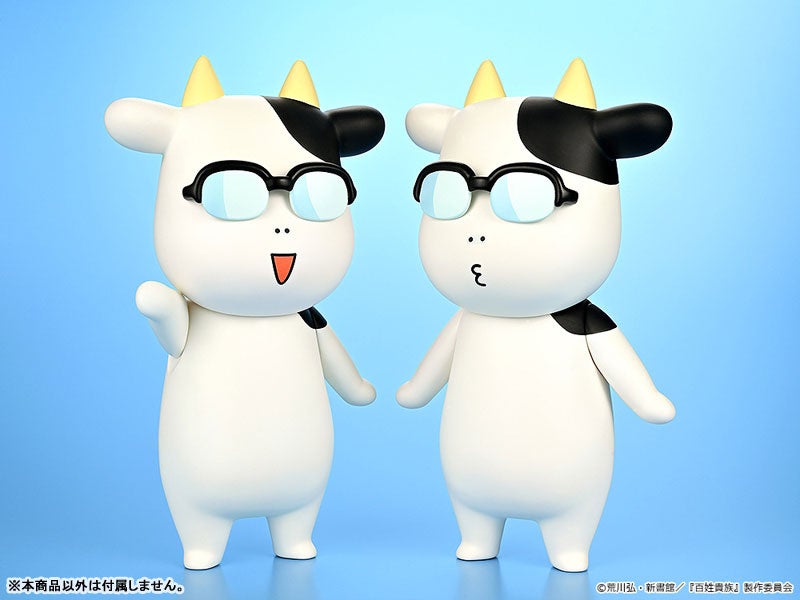 『百姓貴族』より、作者・荒川弘先生をまさかのソフビフィギュア化！あみあみにて予約受付中。