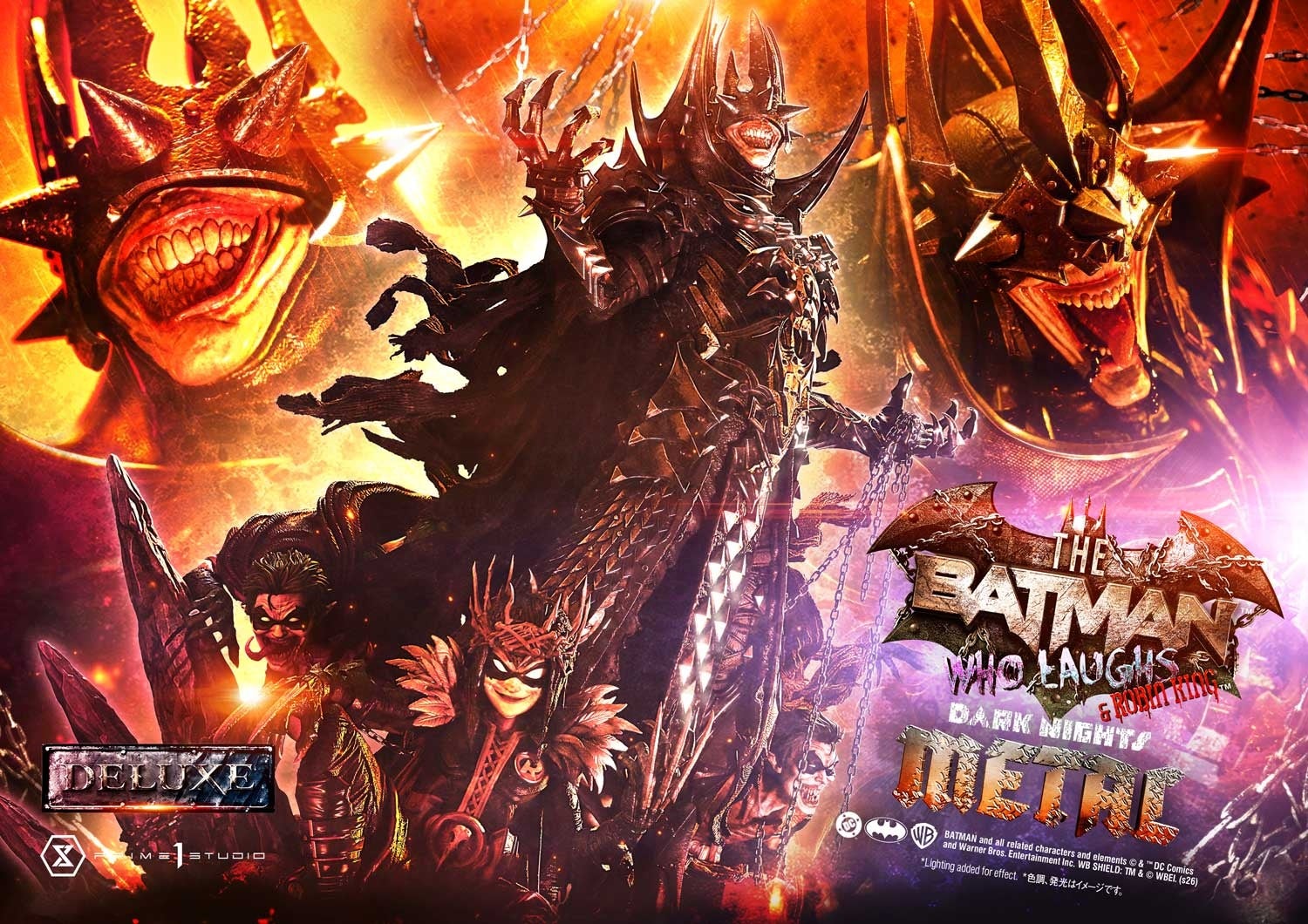 DCコミックス『ダークナイツ：デスメタル』から、「バットマン・フーラフズ＆ロビンキング」を1/3スケールで立体化